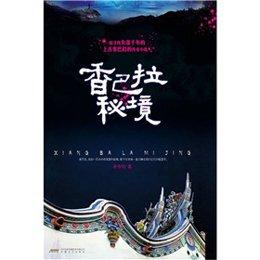 苹果Vision Pro在国内被炒到10万元