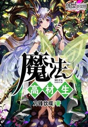 一条路,一群人,历史不应忘记,滇缅公路与南侨机工