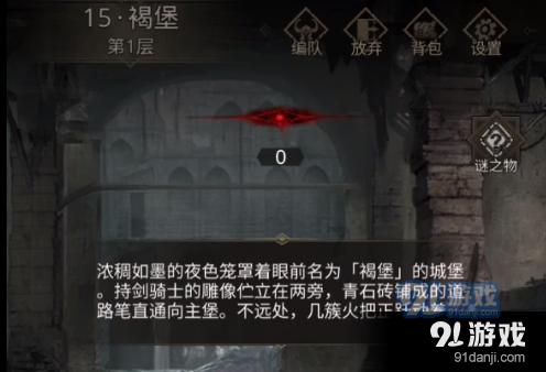 墓地可以提前买吗?延庆墓地推荐