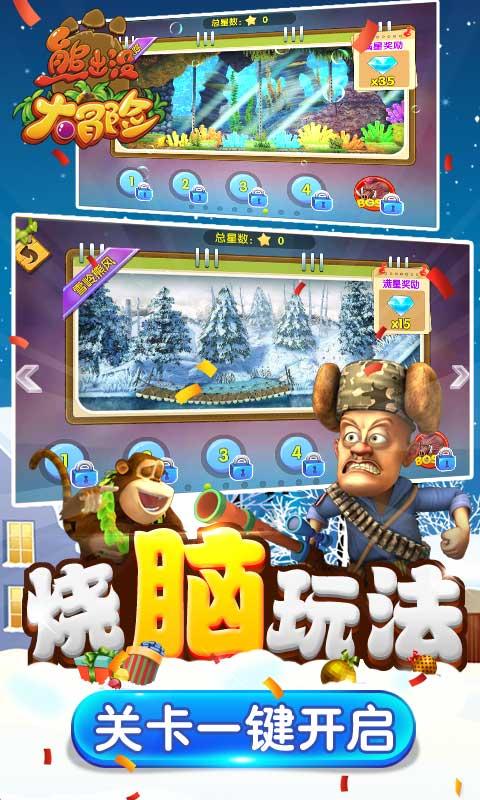 可疑的情况