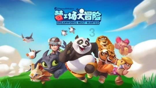 北魏冯太后：巾帼英豪撑起半壁江山，堪比则天女皇 ，男宠能力超强