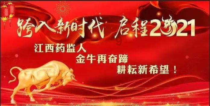 蜜蜂救援