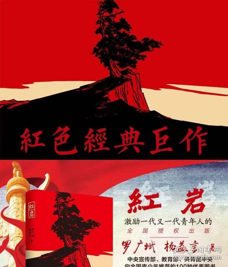 1月29日至2月4日，本周五大星座情感创造力双双爆发