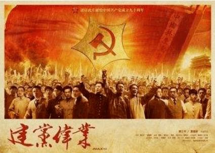 救援受困的鹭