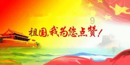骁龙8 Gen4跑分曝光 安兔兔313万不输苹果M3