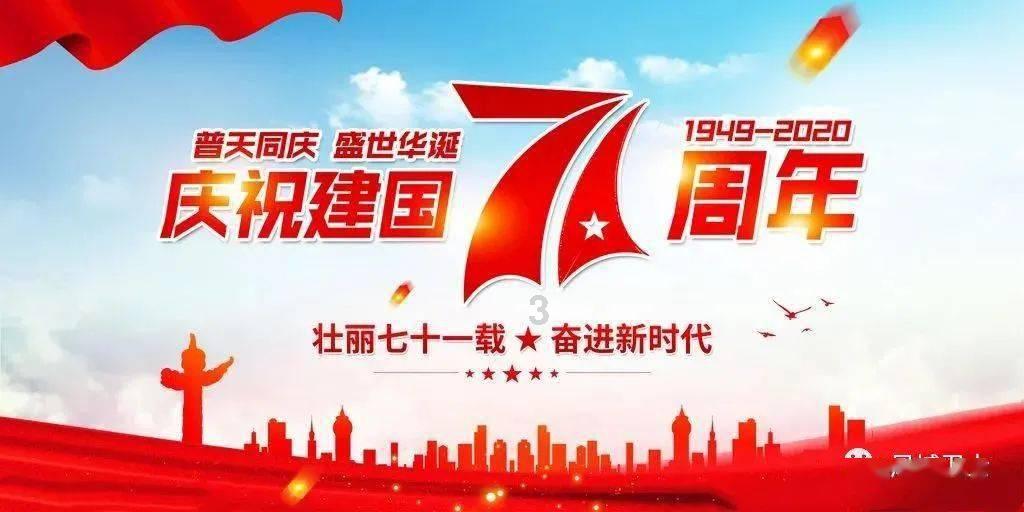 苹果菠萝笔3