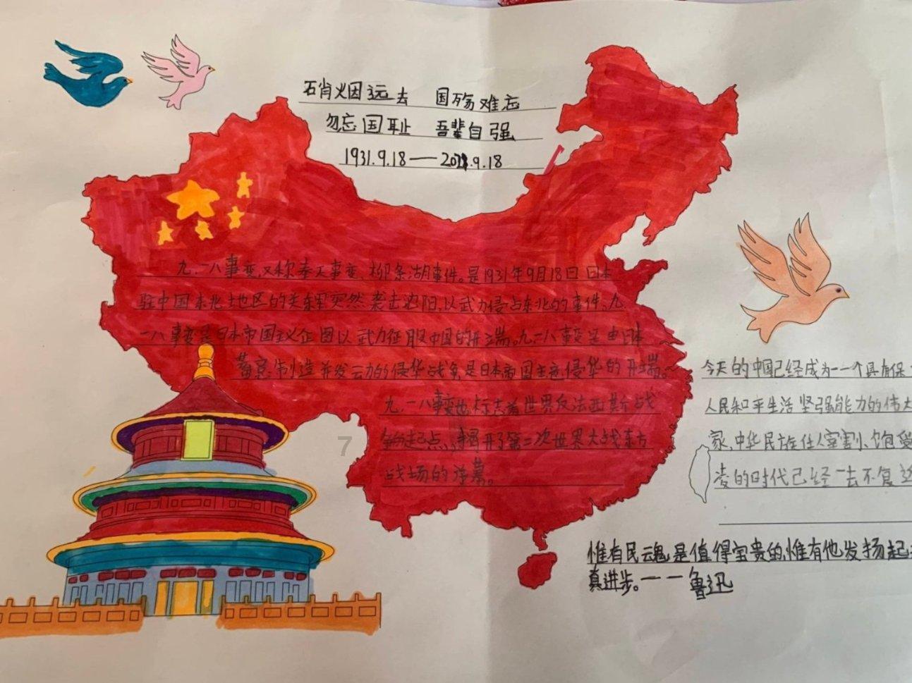 探索女子报到前收拾行李,发现通知书被狗狗咬碎!家里有宠物如何保存贵重物品?,发现新世界!