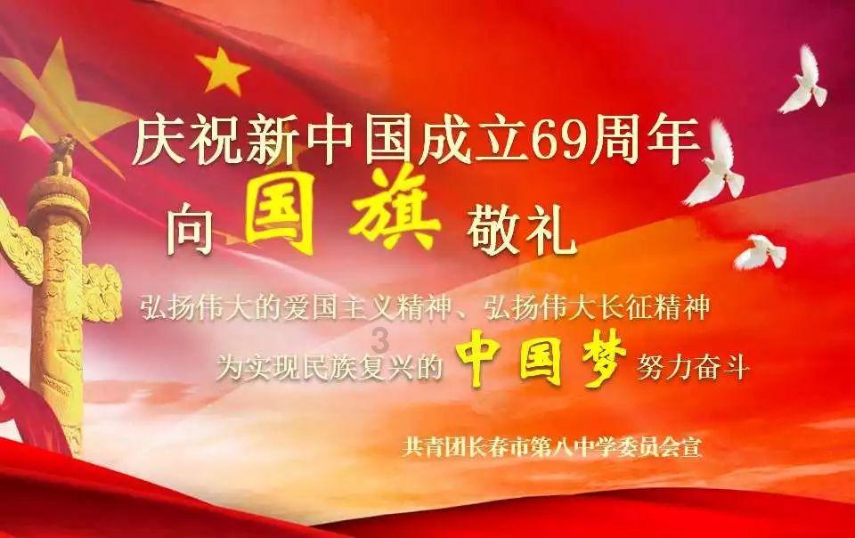 白带为什么这么臭？游戏画面