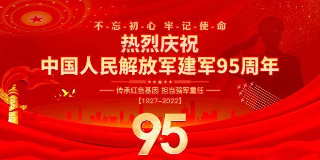 裙上繁花