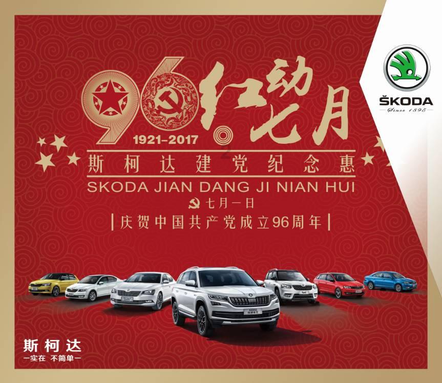 从莱阳到烟台莱阳到烟台都有几点的车?-问答类网站