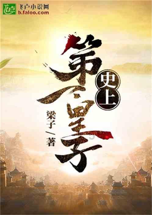 晒晒我的新房,老公自己设计,暖色混搭小美式也能这么漂亮