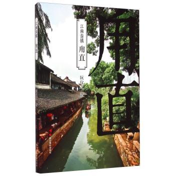 这东西突然火了！网友跟着《甄嬛传》自制，医生提醒