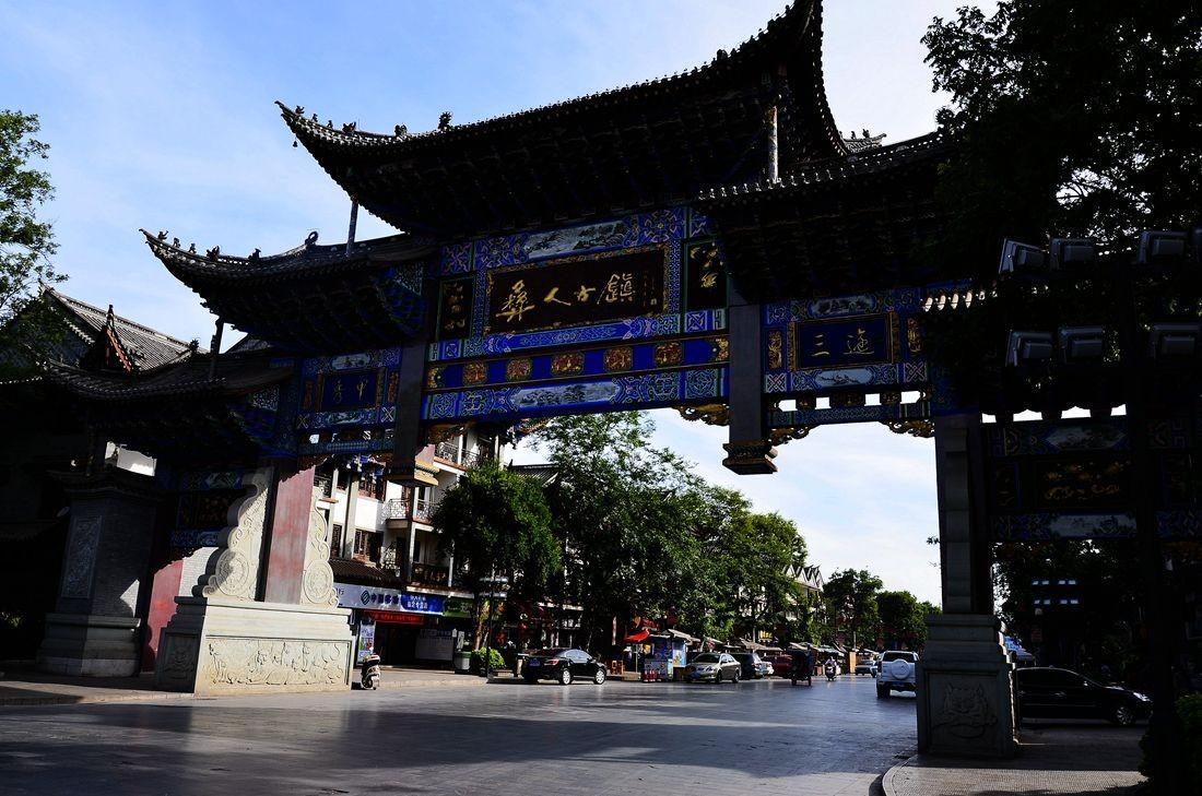 五十步笑百步这句话在寡人之于国也中的本意游戏画面